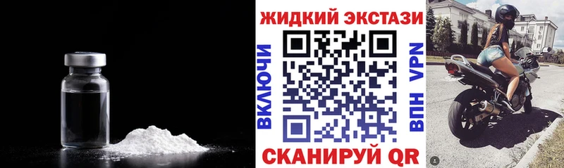 Бутират оксибутират  Купить  Тутаев 