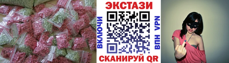 Купить  Тутаев  Экстази XTC 
