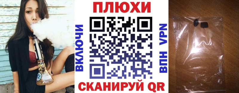 Купить Тутаев ГАШ Premium
