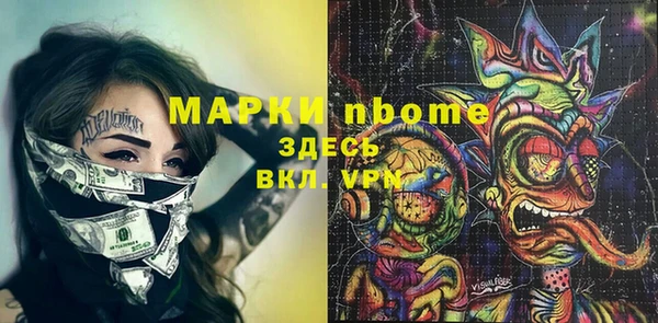 амф Карталы