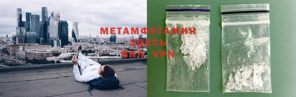 экстази Карпинск