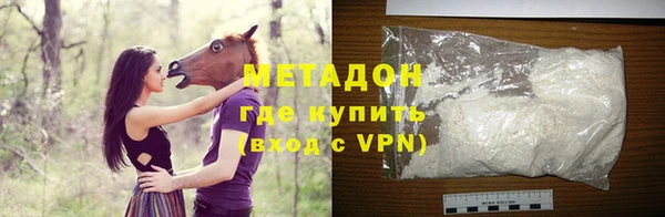 каннабис Касимов