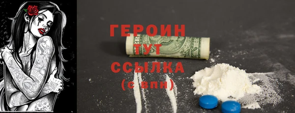 каннабис Касимов