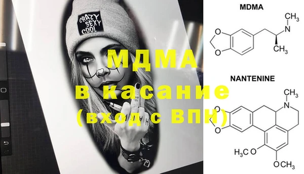 каннабис Касимов