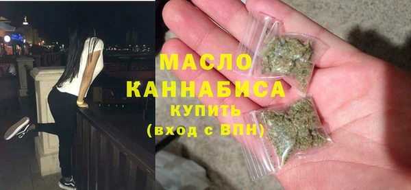амф Карталы