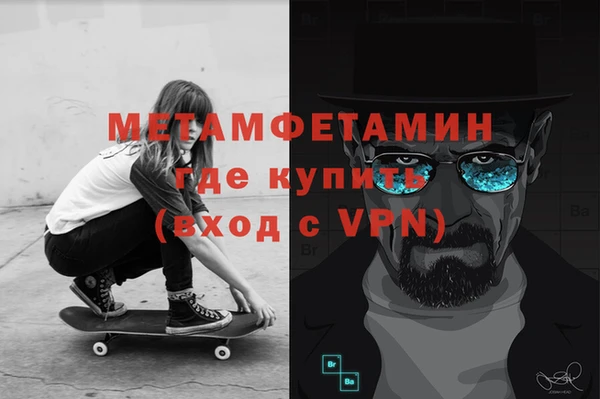 экстази Карпинск
