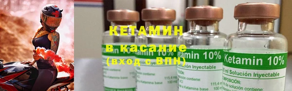 амф Карталы