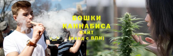 амф Карталы