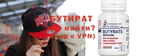 экстази Карпинск