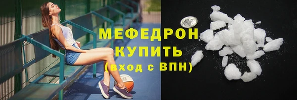 амф Карталы