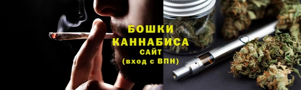 амф Карталы
