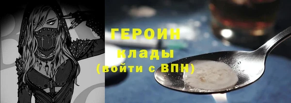 экстази Карпинск