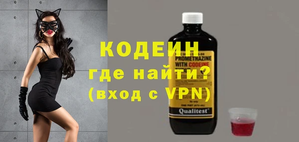 амф Карталы