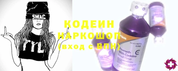каннабис Касимов
