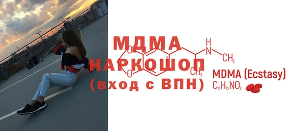 амф Карталы