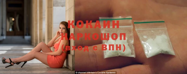 амф Карталы