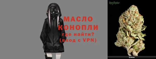 амф Карталы