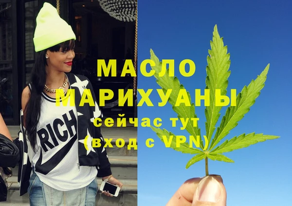 экстази Карпинск