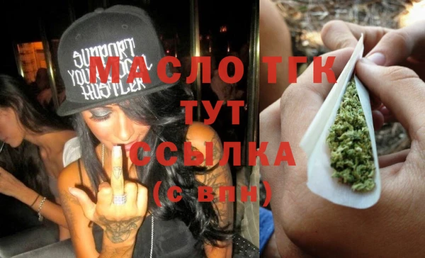 амф Карталы