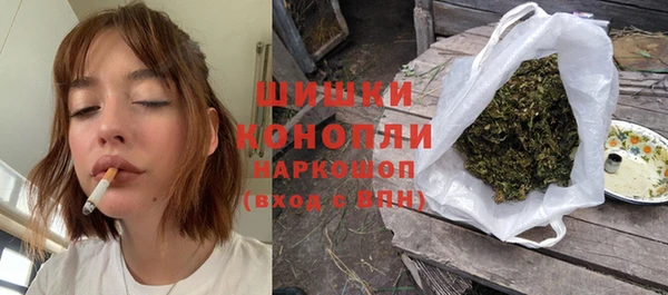 каннабис Касимов