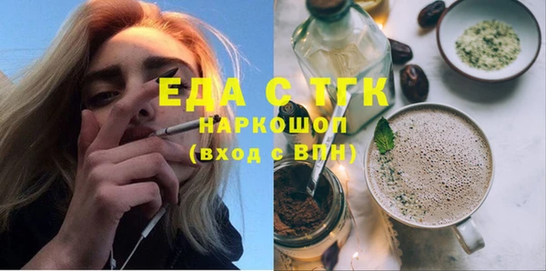 амф Карталы