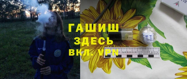 амф Карталы