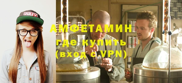 экстази Карпинск