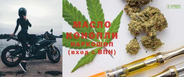 амф Карталы