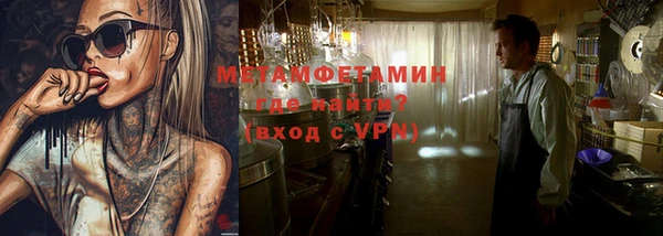 каннабис Касимов