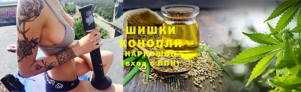 экстази Карпинск