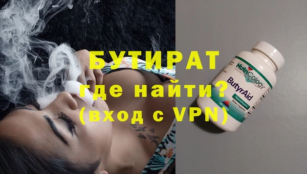 экстази Карпинск