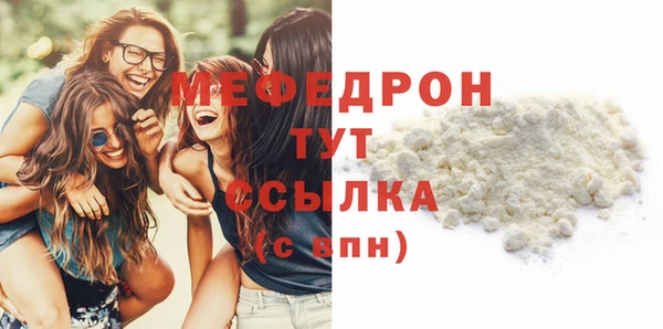 каннабис Касимов