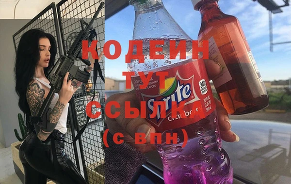 каннабис Касимов