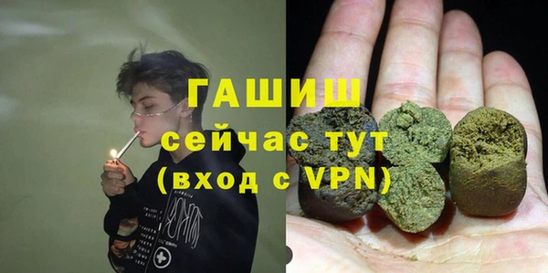 экстази Карпинск