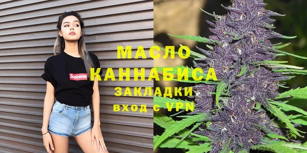 каннабис Касимов