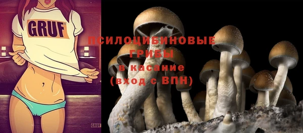 каннабис Касимов