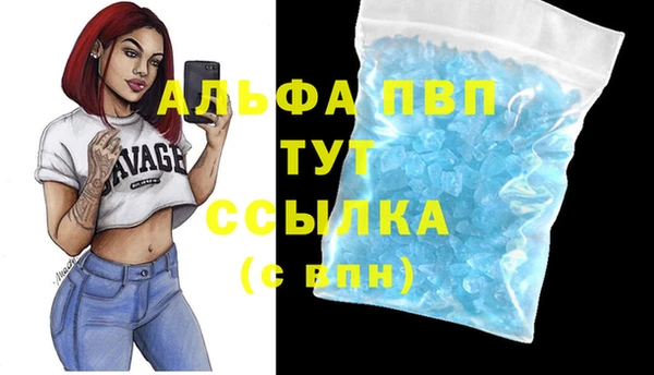каннабис Касимов